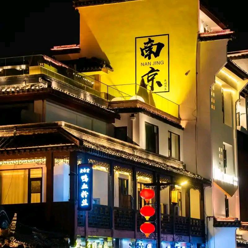 宁伴旅记--Citywalk