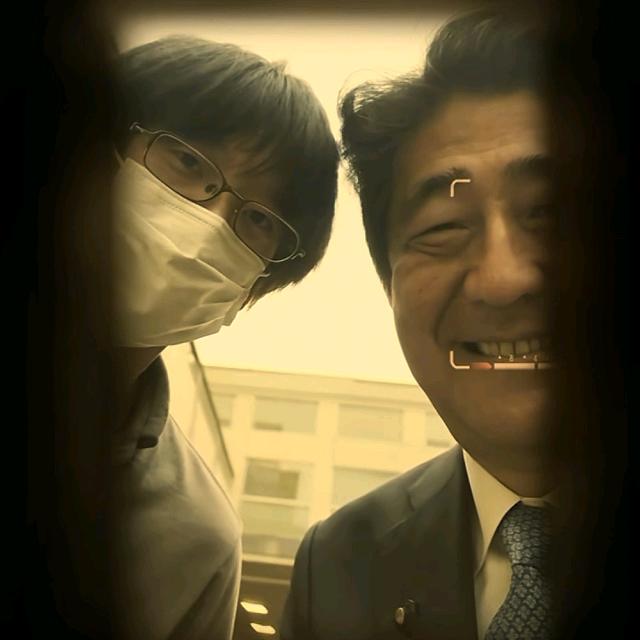 +++亮