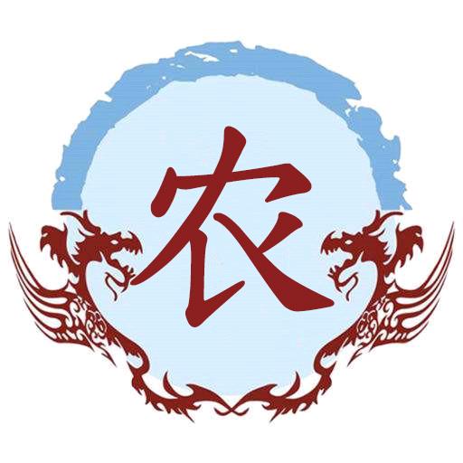 农技黎老师