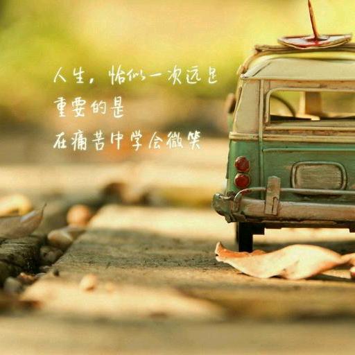 ớ ₃ờ灵魂在飘荡ớ ₃ờ