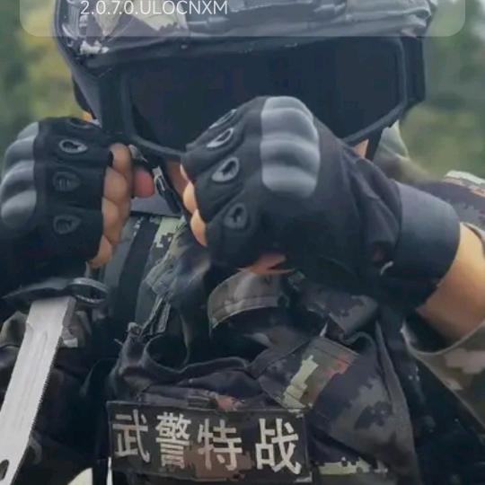 笑笑:-D