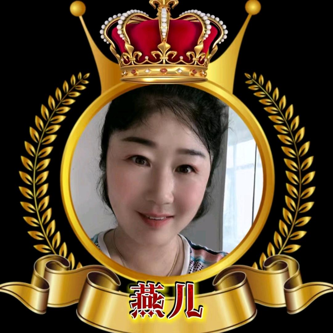 燕姐💫🌙