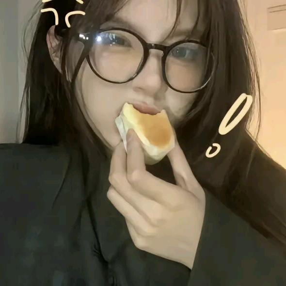 蟹黄