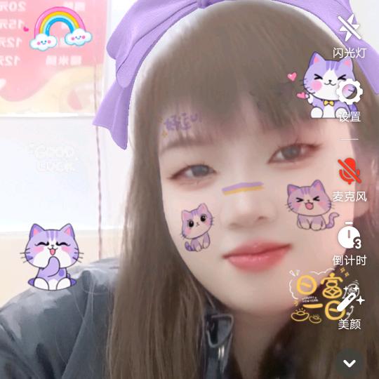 橙子👸