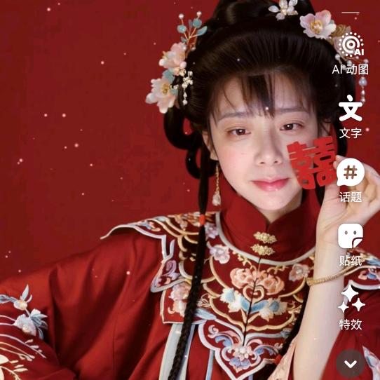 💋余💄生👠安👒好🧣