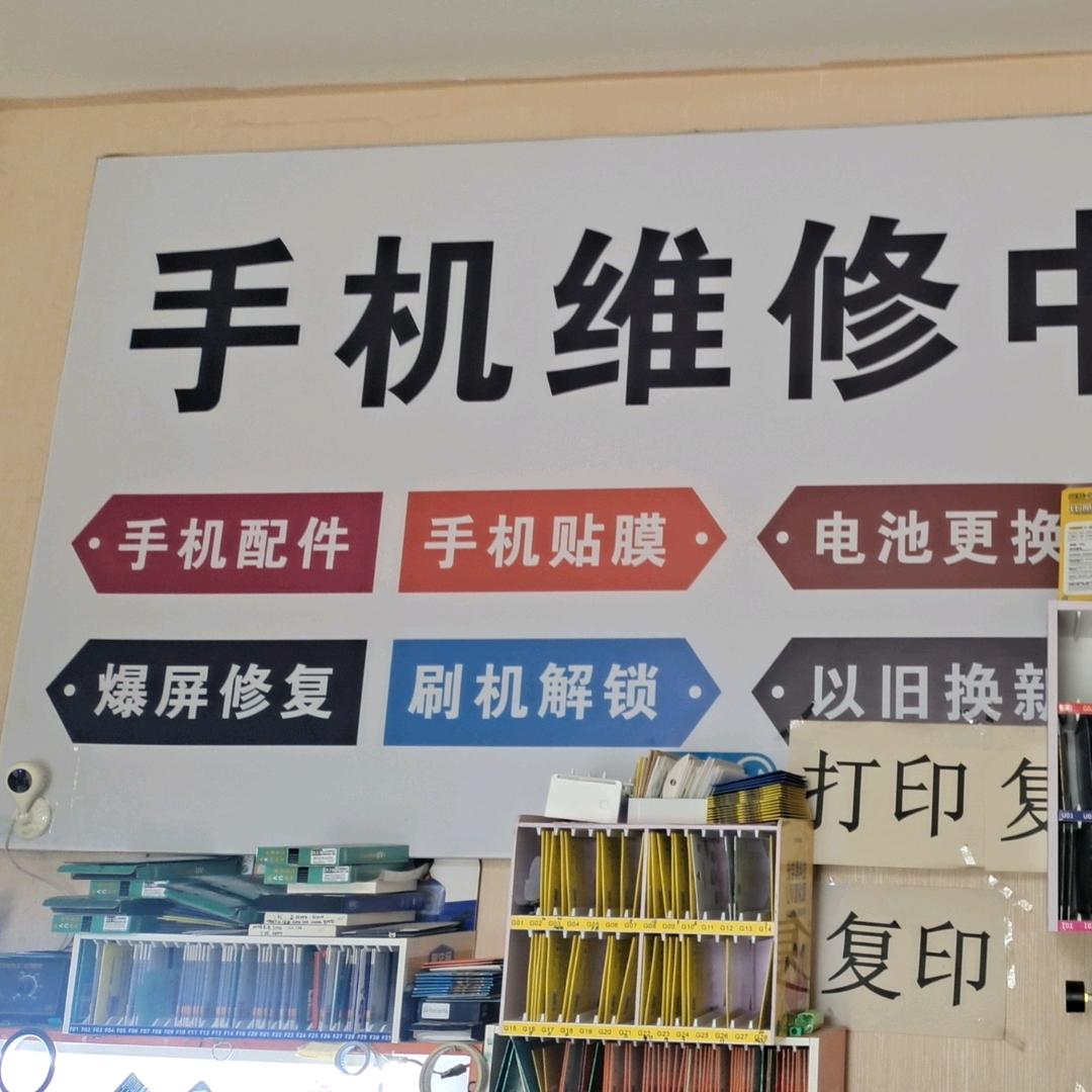 晴天到来( ﹡ˆoˆ﹡ )