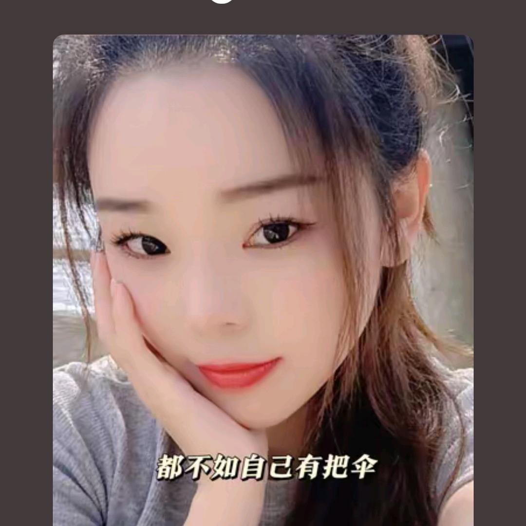 @ঞ᭄看不到希望ꦿഒᩚ࿐: ঞ᭄