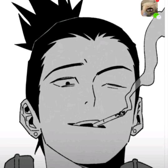舍川