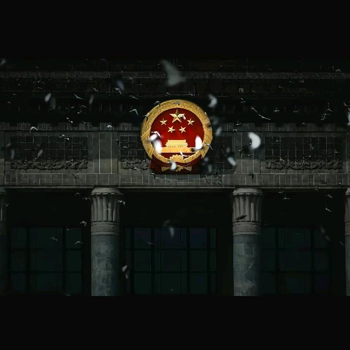 中华民族万岁！