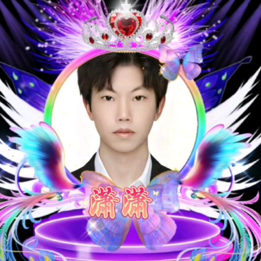 山歌潇潇