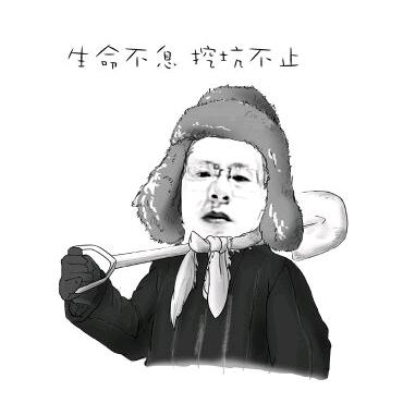 某人客服号