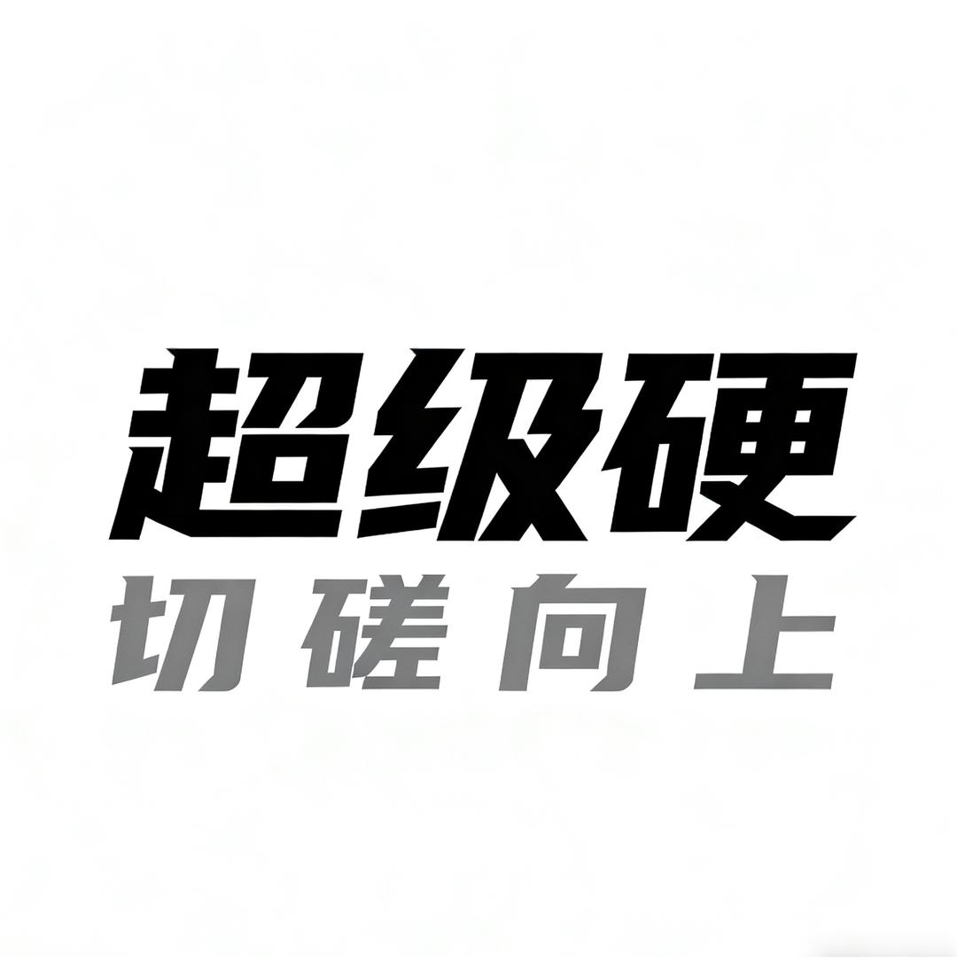 青龙有篮