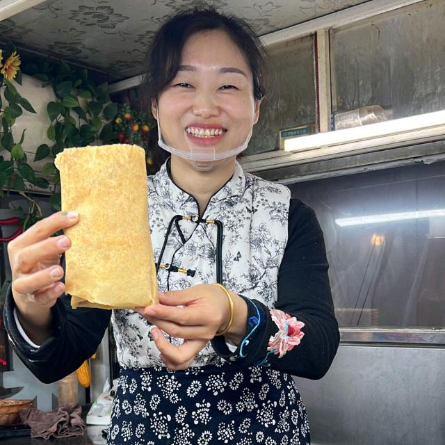 艺轩煎饼