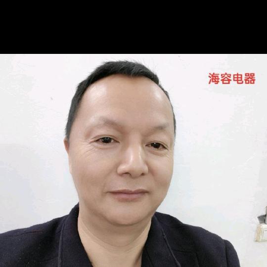 祁东海容电器