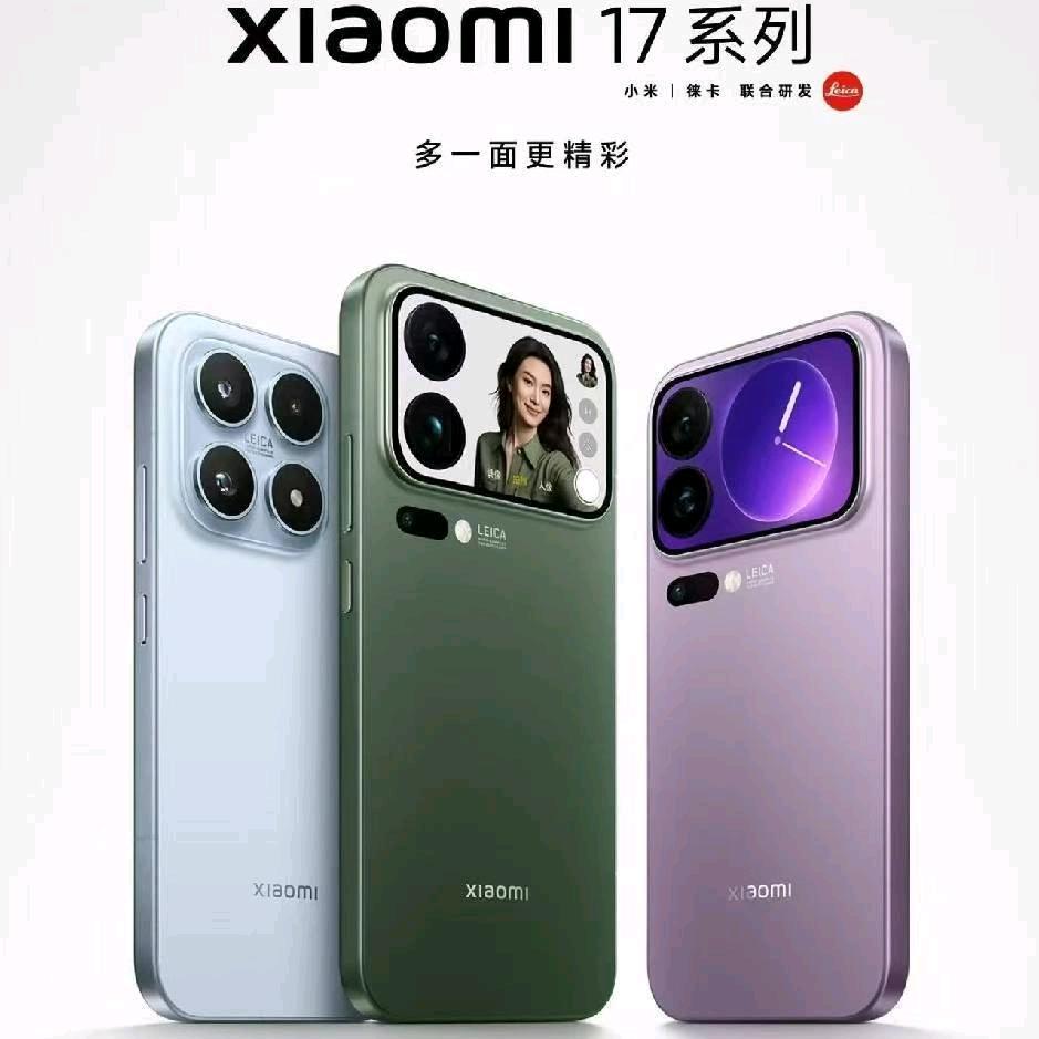 通许文卫路小米之家