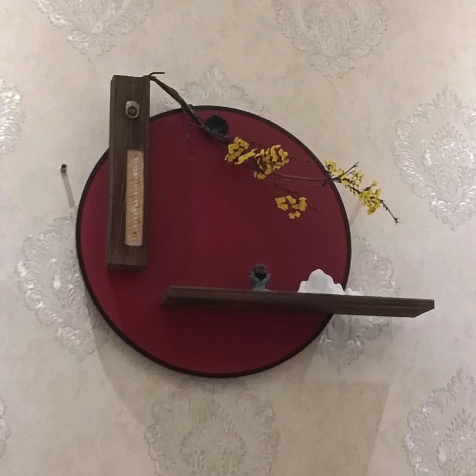 差泥！你琳姐