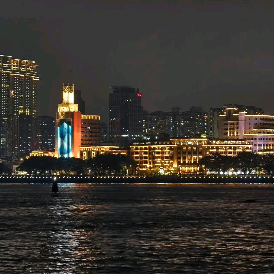 ₅²⁰余生有你¹ᶟ