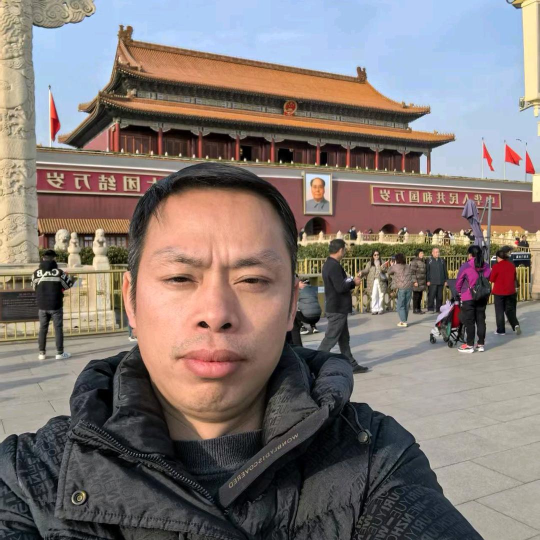 文旁有刀的刘