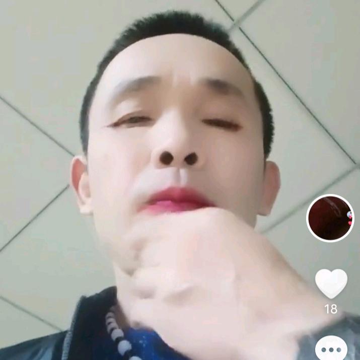 看
