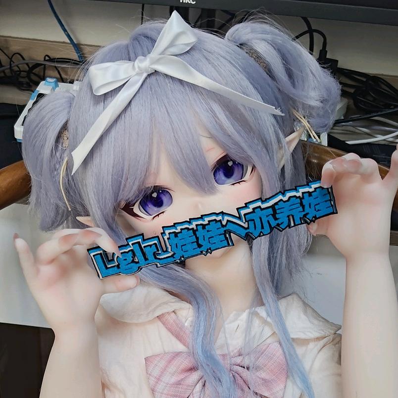 Lglr_娃娃丶亦养娃