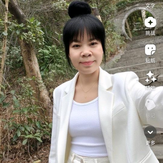 梅🌺