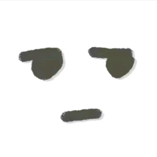 南珊