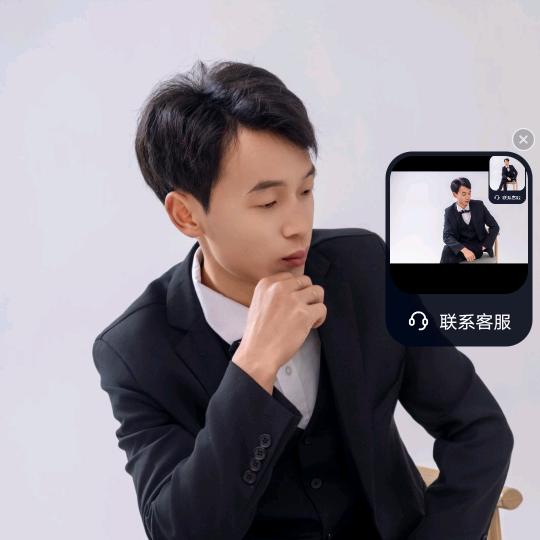 楊-公子😜