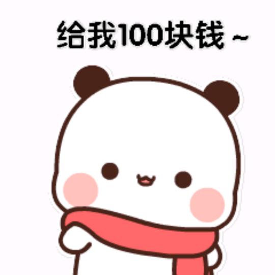 😎😎😎😎😎😎小黑子。