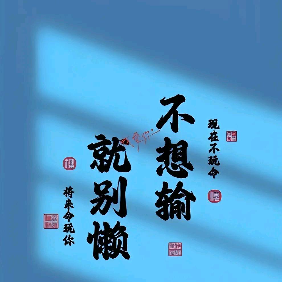 A1-凌云