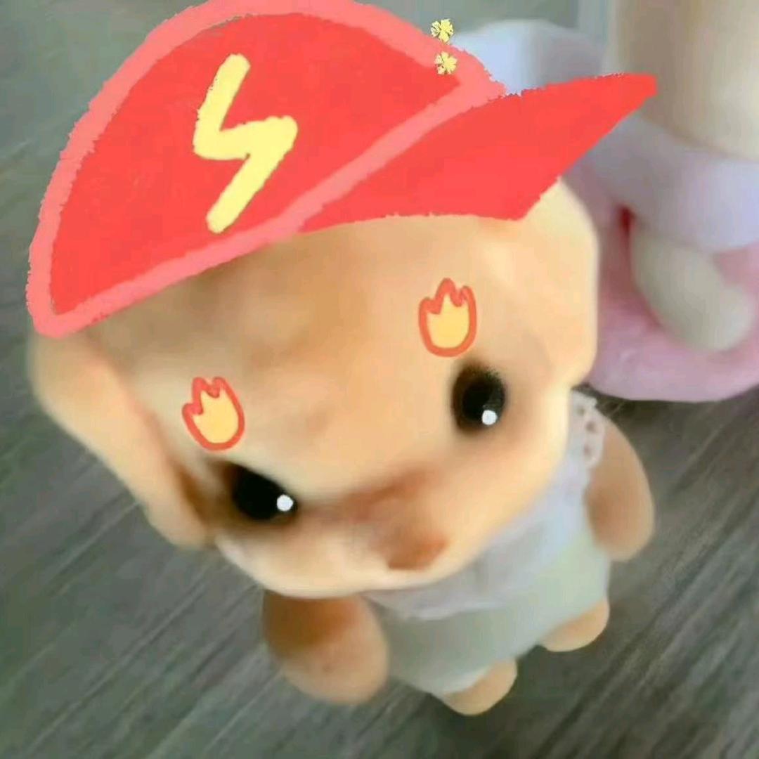 冷静（