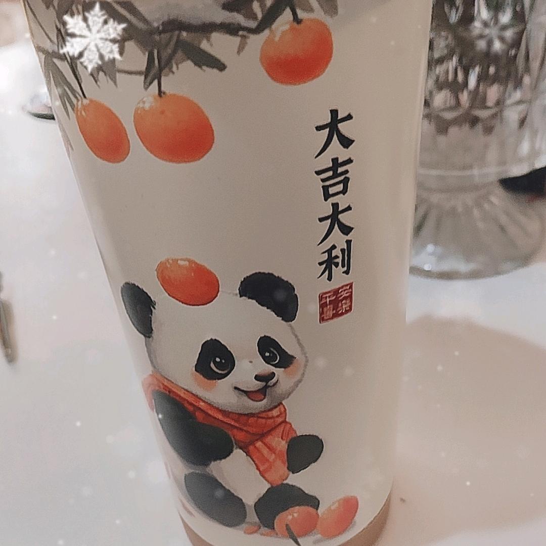 九五，有孚挛如