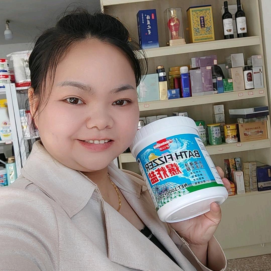 活在当下