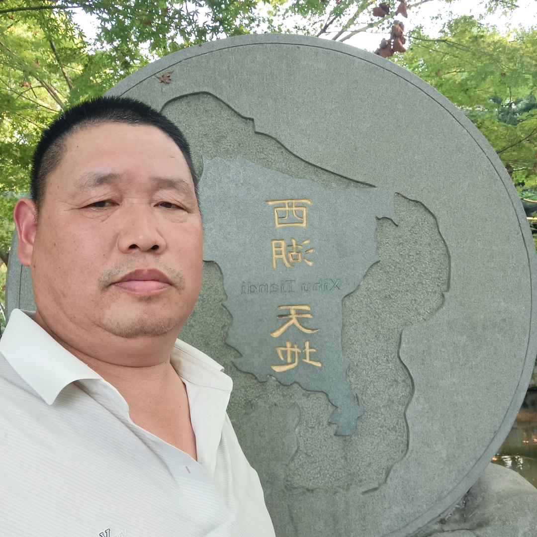 今生只想和你在一起