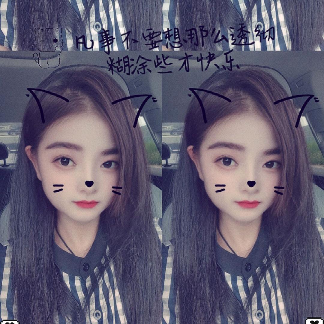 💘💘断念💘💘