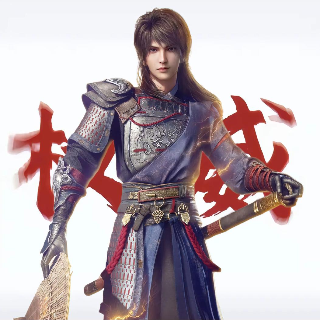 灿宇