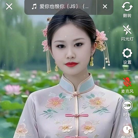 往🌹事🌴如❤️意🇨🇳💝