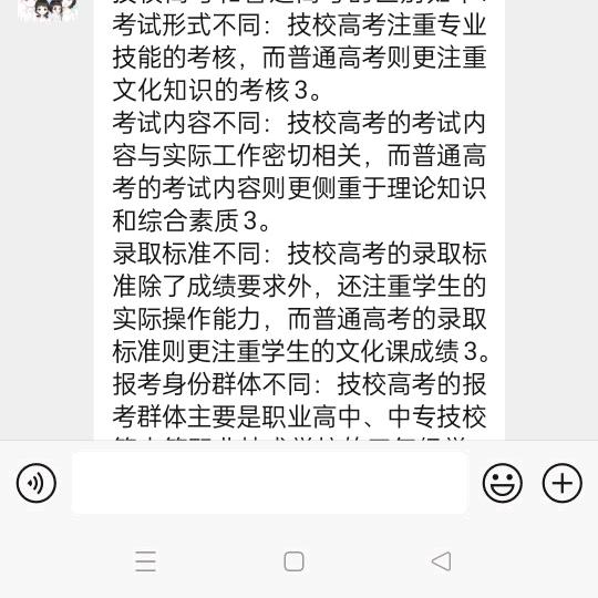 奥斯定