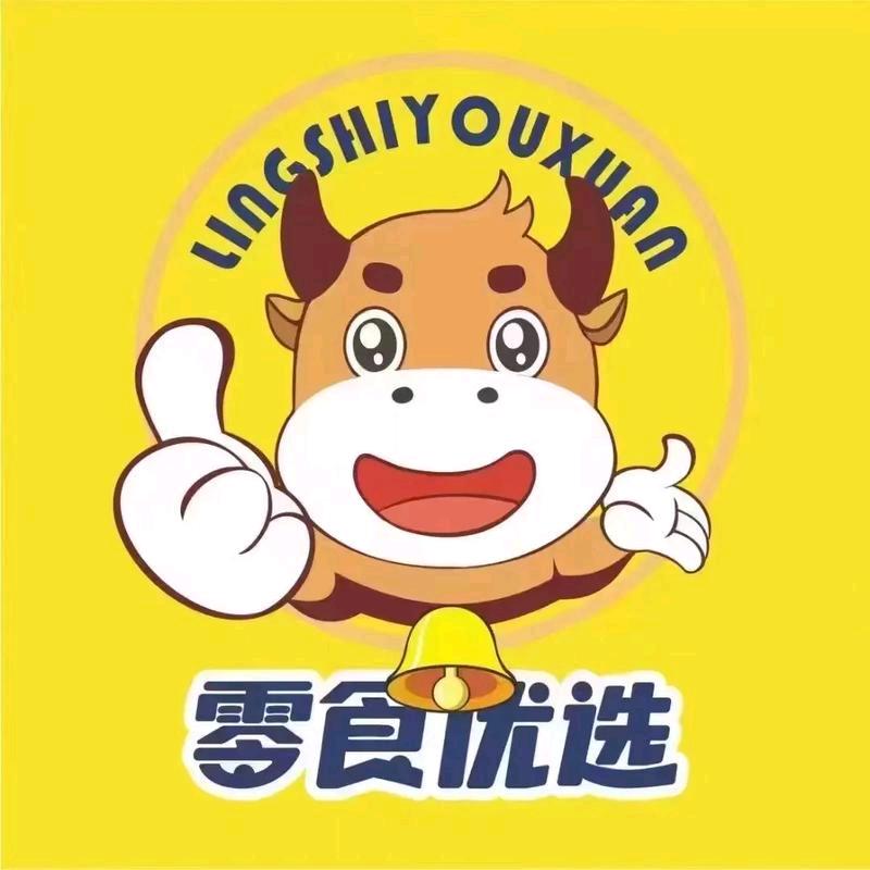 兄弟姐妹零食店