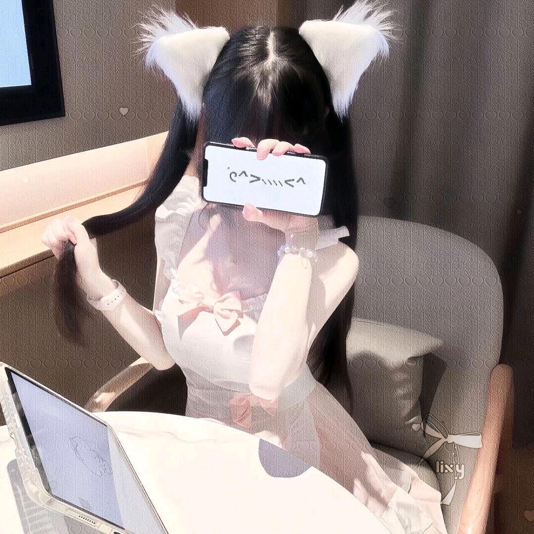 这个女人叫甜甜