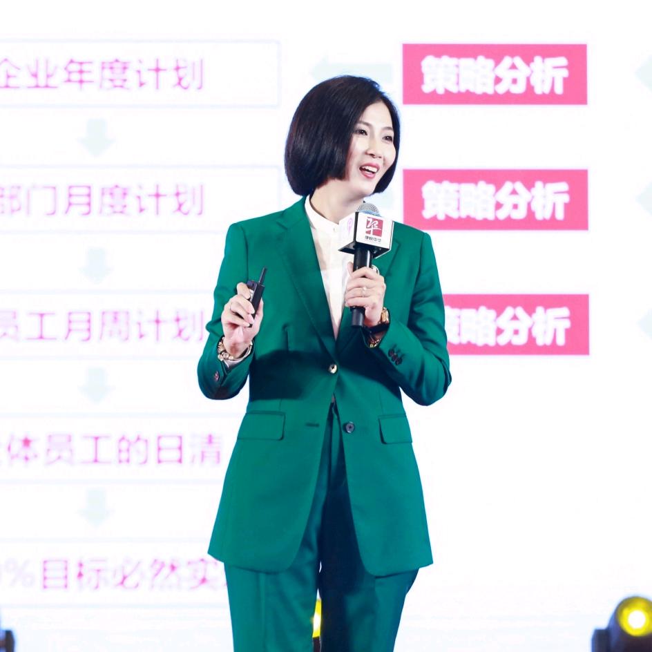 足疗拓客李淑艾