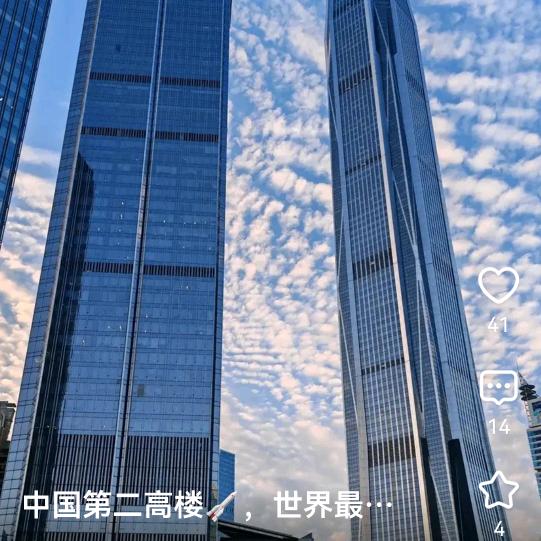 同喜同乐