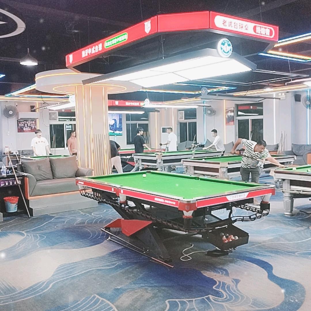 谈小娱台球新龙店