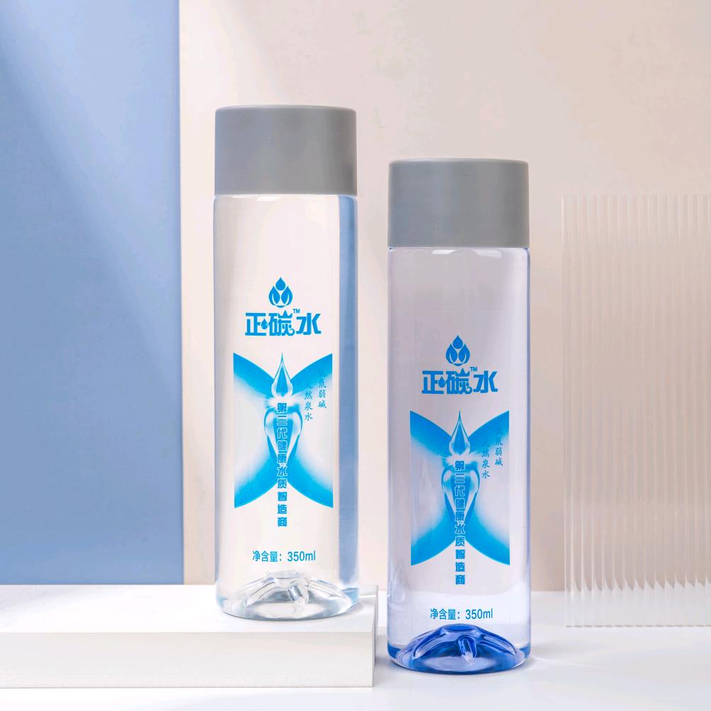 忆岁泉低氘水店铺