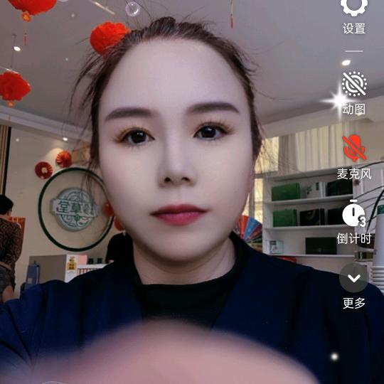 HUa
