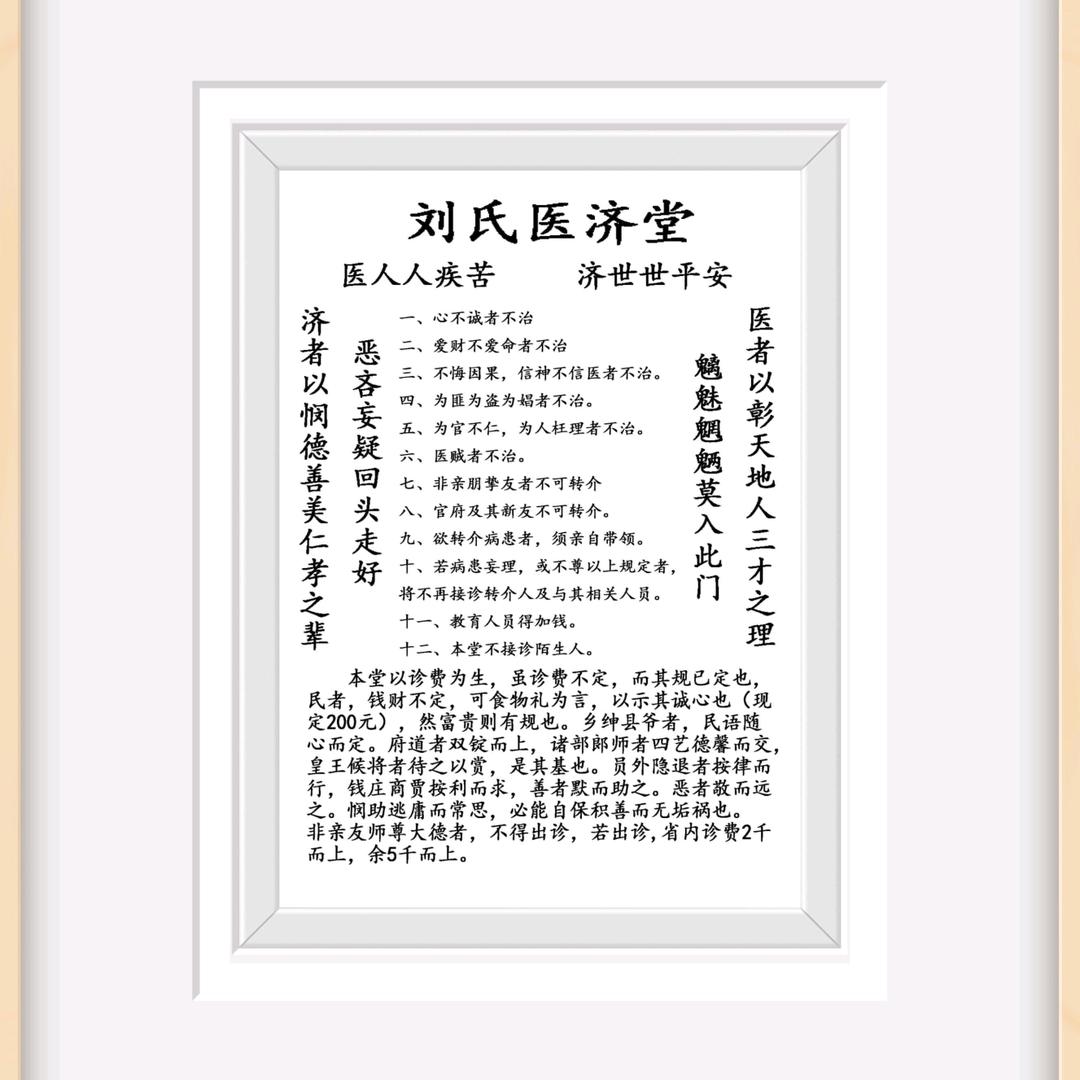 醉生梦死，活着就好