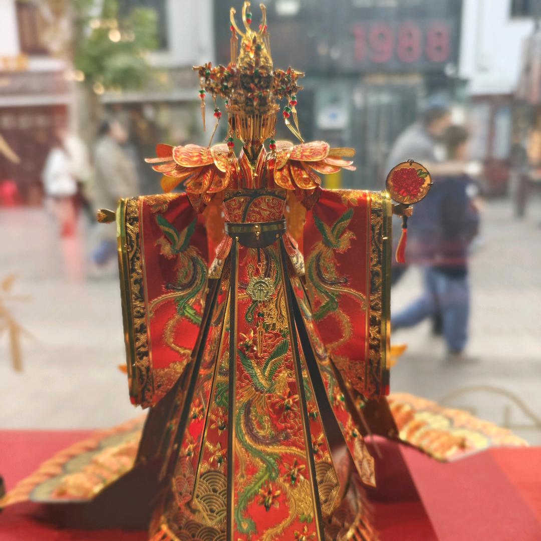 萍聚