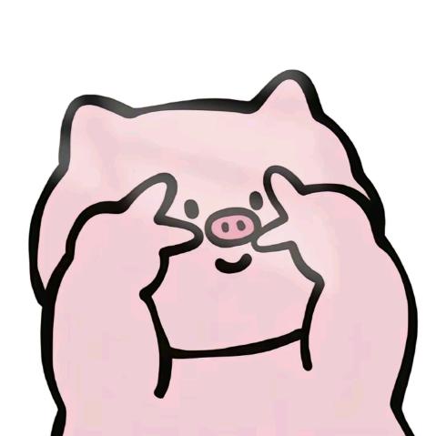 洋光桦泰百货店