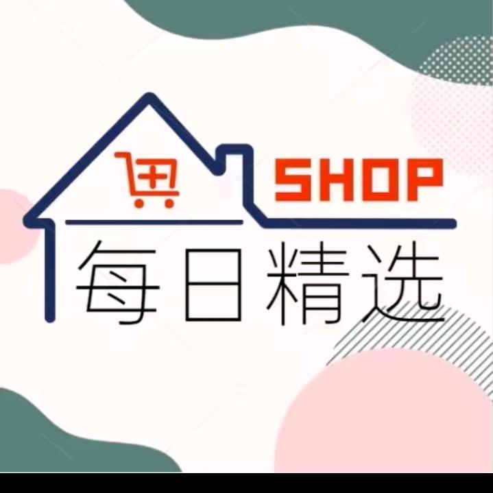 海峰市集