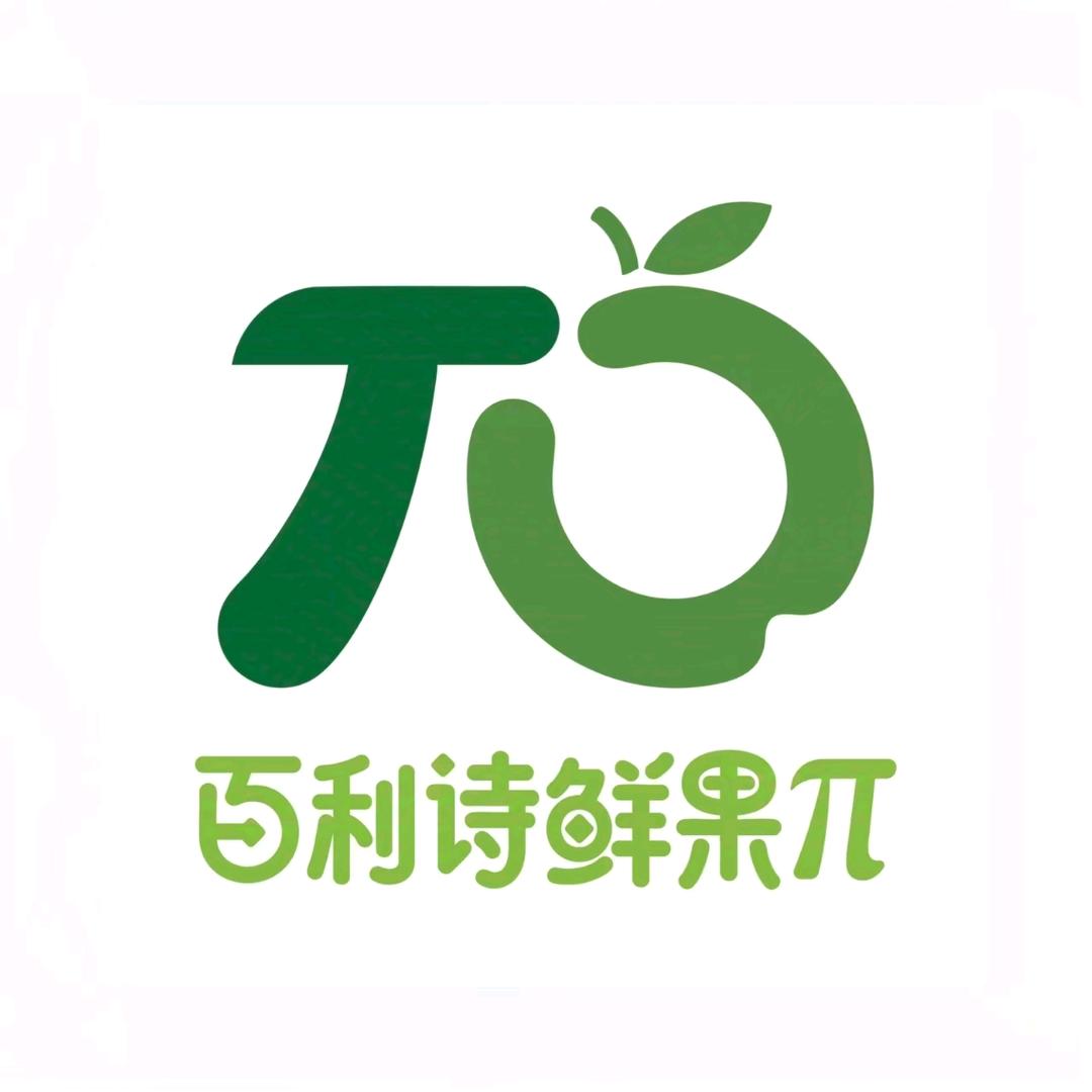 悦记好零食。星合店