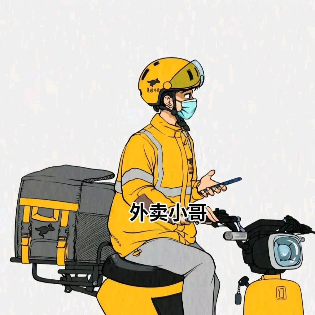 天晨传媒
